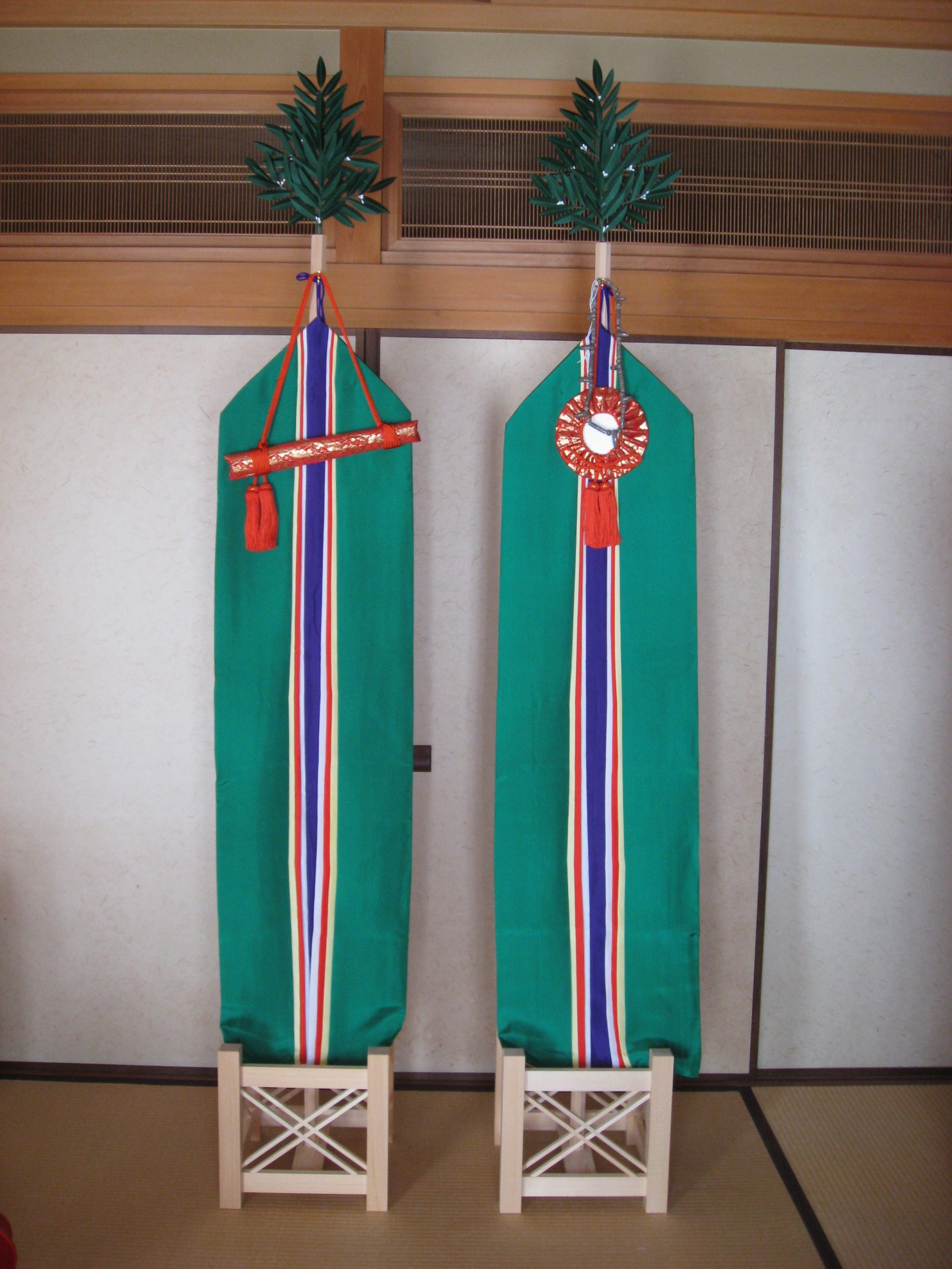三種神器 標準対応品 布寸7.5尺(総高335cm)用 神具 神社 祭典
